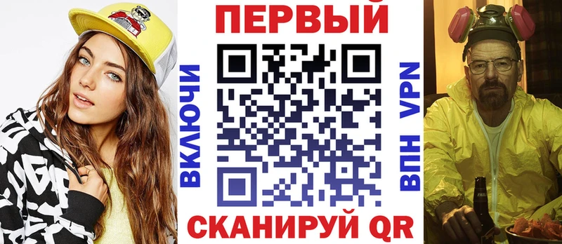 АМФ Розовый  Ковров 