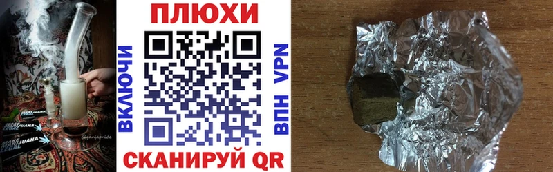 как найти закладки  Ковров  Гашиш Изолятор 