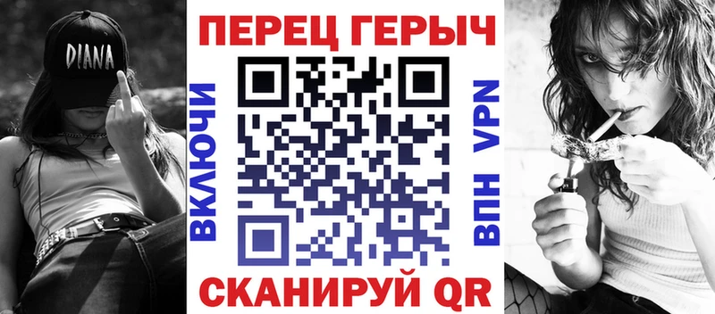 ГЕРОИН афганец  закладки  Ковров 