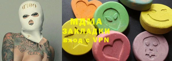 индика Алексеевка