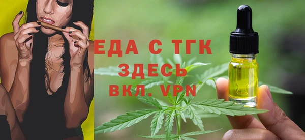 индика Алексеевка