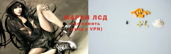 наркотики Алзамай