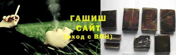 спиды Алексин