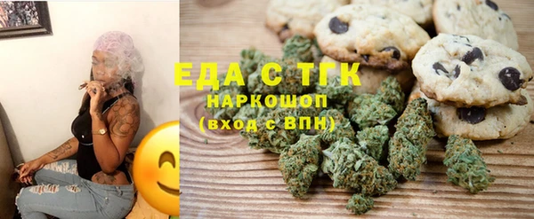 спиды Алексин