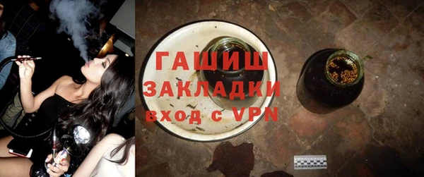 индика Алексеевка