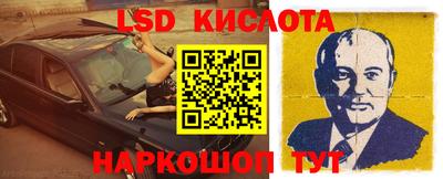 COCAINE Краснокаменск