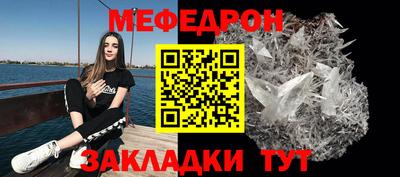 COCAINE Краснокаменск