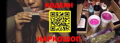 меф VHQ Шарыпово
