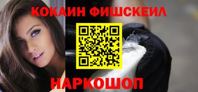 твердый Краснознаменск