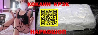 мдма Краснодар