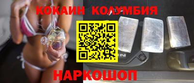 твердый Краснознаменск