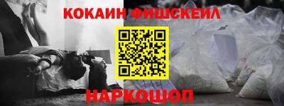 твердый Краснознаменск