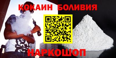 мдма Краснодар