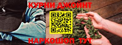 твердый Краснознаменск