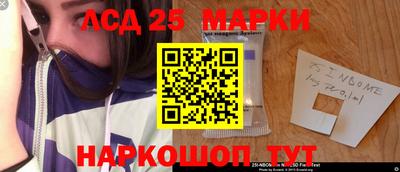 COCAINE Краснокаменск