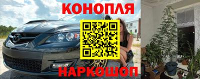 твердый Краснознаменск