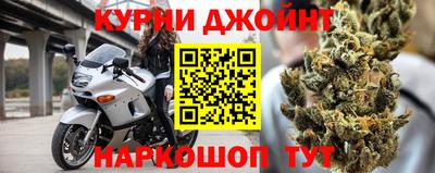 мдма Краснодар