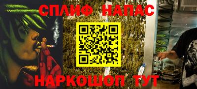 мдма Краснодар