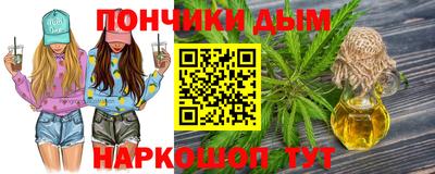 мдма Краснодар
