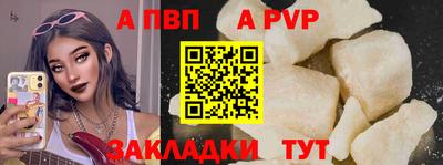твердый Краснознаменск