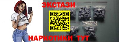 твердый Краснознаменск
