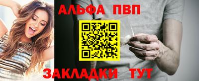COCAINE Краснокаменск