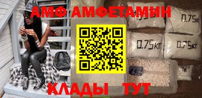 COCAINE Краснокаменск