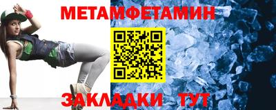 твердый Краснознаменск