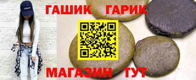 твердый Краснознаменск