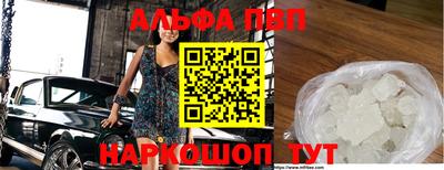 COCAINE Краснокаменск