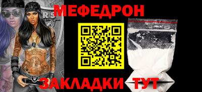 твердый Краснознаменск