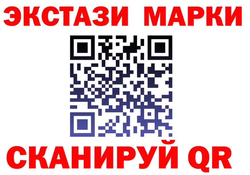 Наркота это клад Ковров