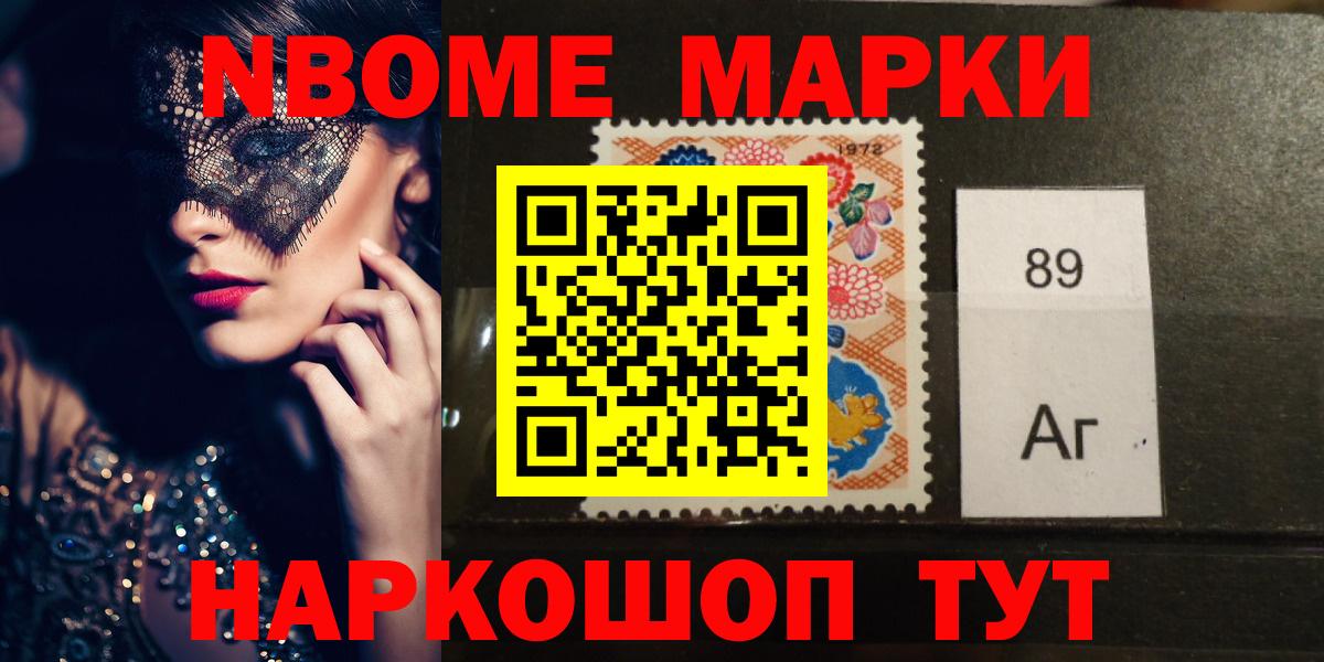 кракен онион  Вход с VPN  ЛСД экстази ecstasy  Ковров  LSD-25 экстази ecstasy  LSD-25 экстази 