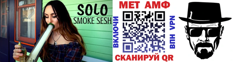 OMG ССЫЛКА  дарнет шоп  Ковров  МЕТАМФЕТАМИН винт 