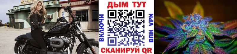 наркота Ковров МАРИХУАНА AK-47