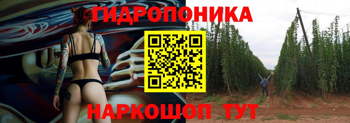 Канабис VHQ Ковров